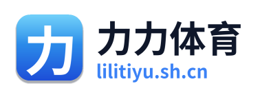 力力体育